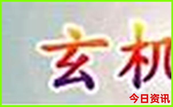 东北自驾游攻略最美的线路